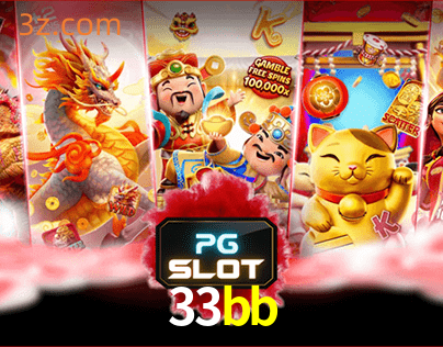 33bb PG Slots⭐️Plataforma de jogos eletrônicos⭐️33bb plataforma