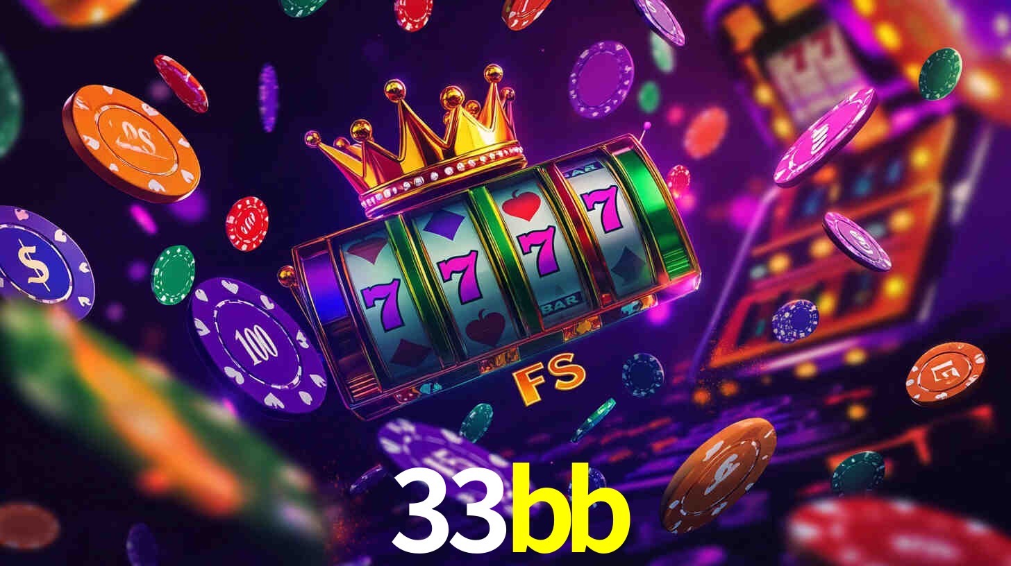 33bb App Interface